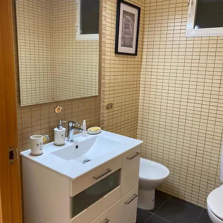 Apartamento La Gavina *